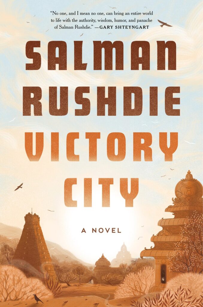 Book cover for Victory City by Salman Rushdie